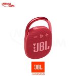 اسپیکر جی بی ال JBL Clip 4/نماکم