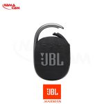 اسپیکر جی بی ال JBL Clip 4/نماکم
