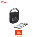 اسپیکر جی بی ال JBL Clip 4/نماکم