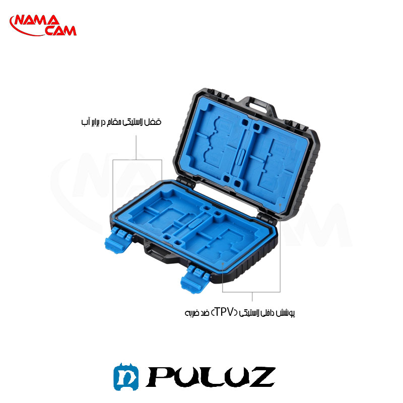 کیف نگهدارنده سیم کارت و میکرو اس دی پلوز - PULUZ/نماکم