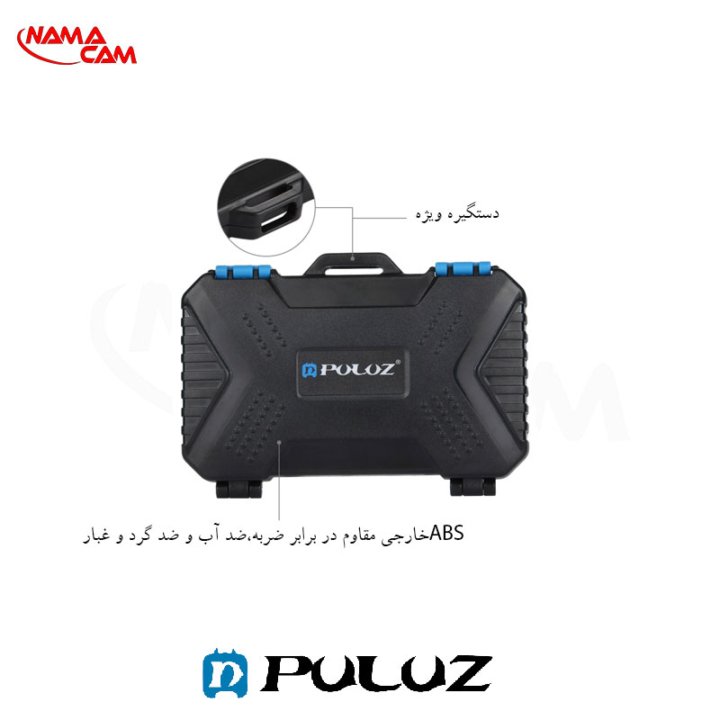 کیف نگهدارنده سیم کارت و میکرو اس دی پلوز - PULUZ/نماکم