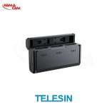 شارژر قابل حمل تلسین TELESIN NP-BX1/نماکم