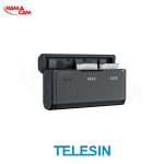 شارژر قابل حمل تلسین TELESIN NP-BX1/نماکم