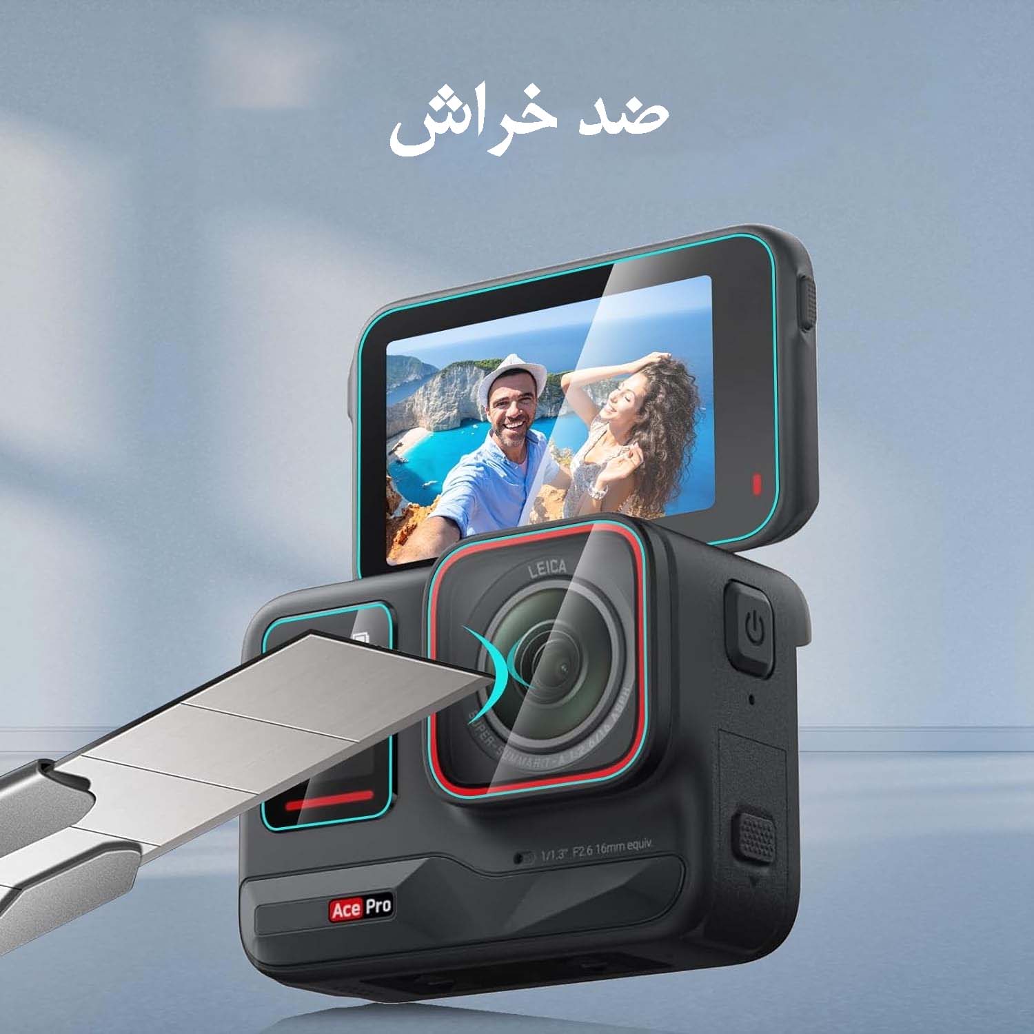 PULUZ 3 in 1 Rear & Front Screen + Lens Tempered Glass For Insta360 Ace Pro/نماکم