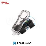 قاب ضد آب اینستا360 One RS 1-Inch - پلوز/ماکم