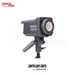 نور ثابت ال ای دی اپیچر 200X S آماران - AMARAN COB 200x S Bi-Color/نماکم