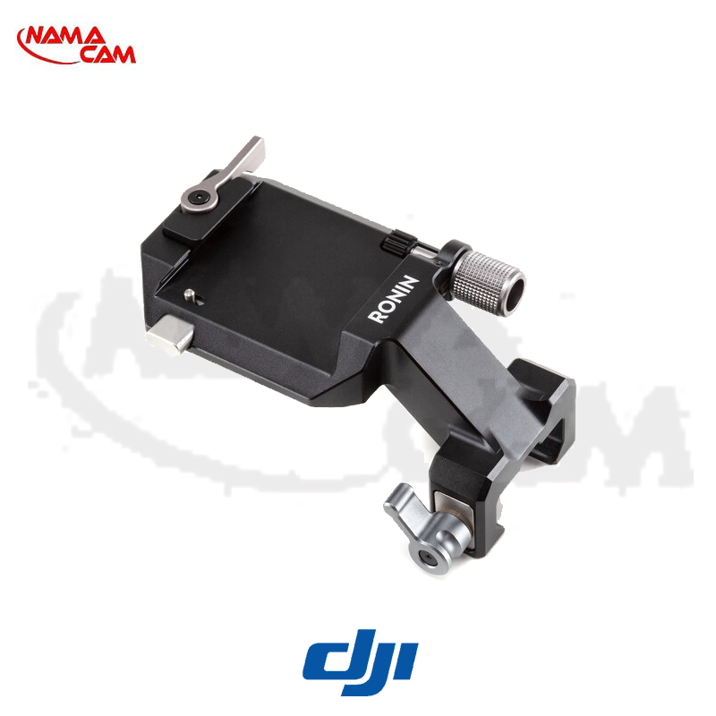 مانت اتصال عمودی دوربین به گیمبال DJI R Vertical Camera Mount - RS2 and RS3/نماکم