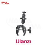 سوپر کلمپ و لوله گیر فلزی اولانزی Ulanzi R094 Super Clamp/نماکم