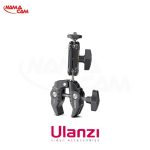 سوپر کلمپ و لوله گیر فلزی اولانزی Ulanzi R094 Super Clamp/نماکم