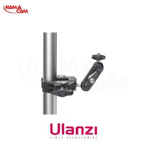 سوپر کلمپ و لوله گیر فلزی اولانزی Ulanzi R094 Super Clamp/نماکم