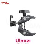 سوپر کلمپ و لوله گیر فلزی اولانزی Ulanzi R094 Super Clamp/نماکم