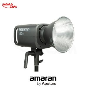 نور اپیچر آماران 150C RGB چند رنگ – Amaran 150c RGB