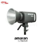 نور اپیچر آماران 150C RGB چند رنگ - Amaran 150c RGB/نماکم