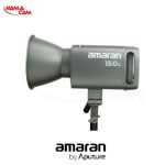 نور اپیچر آماران 150C RGB چند رنگ - Amaran 150c RGB/نماکم