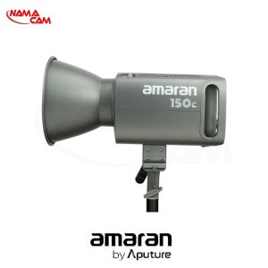 نور اپیچر آماران 150C RGB چند رنگ - Amaran 150c RGB/نماکم