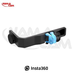 مانت افقی ( هوریزونتال ) اینستا360 X3 ایکس 3 – Insta360 X3 Horizontal