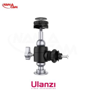 بال هد دوکاره و دو جهت اولانزی Ulanzi U-60 Dual Cold Shoe Ball Head/نماکم