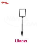 کیت ویدیو لایت ( نور ) اولانزی همراه ریموت - Ulanzi VIJIM K22/نماکم