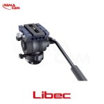 سه پایه دوربین لیبک Libec TH-X Tripod System/نماکم