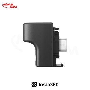 آداپتور میکروفون اینستا360 ACE Pro و Ace