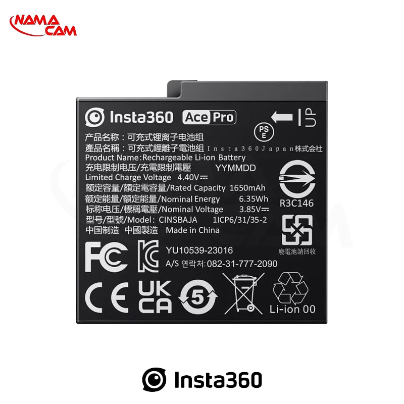 باتری اینستا360 اِیس پرو ACE Pro و ACE/نماکم