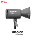 نور اپیچر آماران 150C RGB چند رنگ - Amaran 150c RGB/نماکم