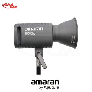 نور اپیچر آماران 300C RGB چند رنگ – Amaran 300c RGB