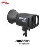 نور اپیچر آماران 150C RGB چند رنگ - Amaran 150c RGB/نماکم