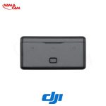 شارژر سه تایی دی جی آی برای اسمو اکشن 3 و 4/نماکم