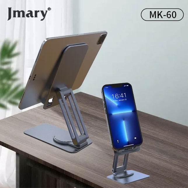 پایه نگهدارنده موبایل و تبلت جیماری مدل Jmary MK-60/نماکم