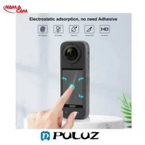 محافظ صفحه نمایش گلس اینستا360 X4/X5 - پلوز /نماکم