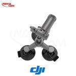 مانت وسیله نقلیه دی جی آی DJI Osmo/نماکم