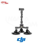 مانت وسیله نقلیه دی جی آی DJI Osmo/نماکم