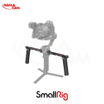 دو دسته گیمبال RS3 و RS4 اسمال ریگ - SmallRig Dual Handgrip for DJI/نماکم