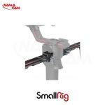 دو دسته گیمبال RS3 و RS4 اسمال ریگ - SmallRig Dual Handgrip for DJI/نماکم