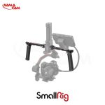 دو دسته گیمبال RS3 و RS4 اسمال ریگ - SmallRig Dual Handgrip for DJI/نماکم