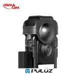 فریم فلزی اینستا360 X4 - پلوز/نماکم