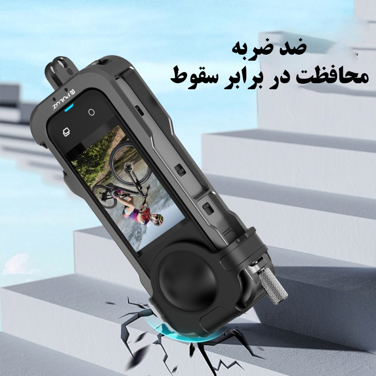 فریم فلزی- پلوز/نماکم