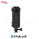 فریم اینستا360 ایکس 4 - پلوز - Insta360 X4 Frame/نماکم