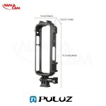 فریم اینستا360 ایکس 4 - پلوز - Insta360 X4 Frame/نماکم