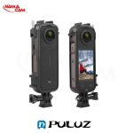 فریم اینستا360 ایکس 4 - پلوز - Insta360 X4 Frame/نماکم