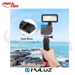 قاب ضد آب اینستا360 ACE PRO - پلوز/نماکم