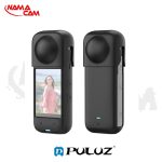 کاور سیلیکونی ژله ای اینستا360 X4 - پلوز/نماکم