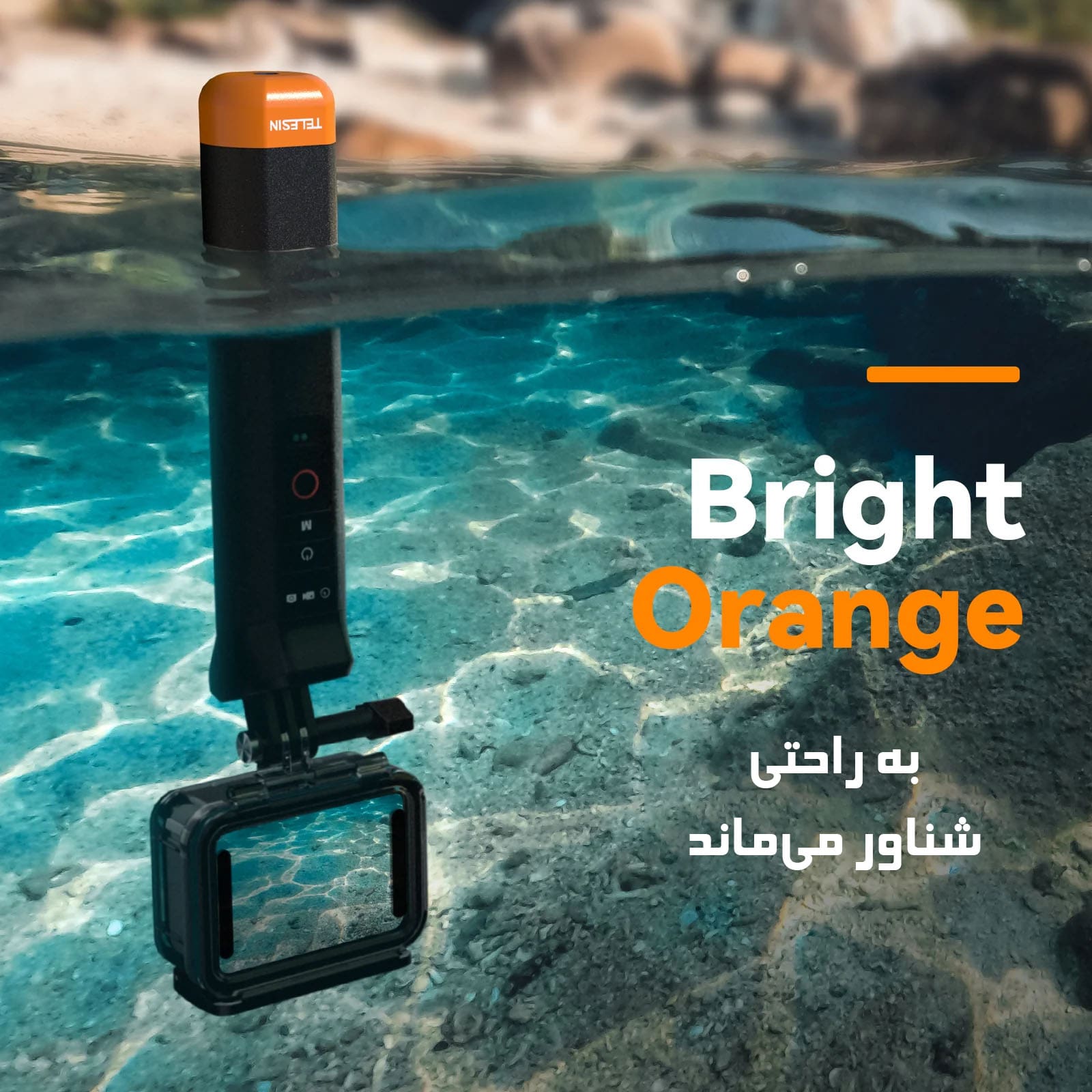 TELESIN Bluetooth buoyancy Floating Stick/نماکم
