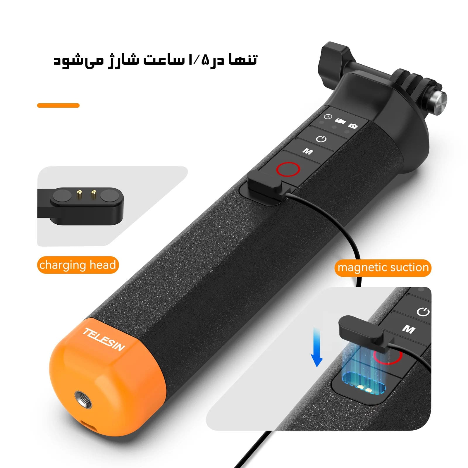 TELESIN Bluetooth buoyancy Floating Stick/نماکم