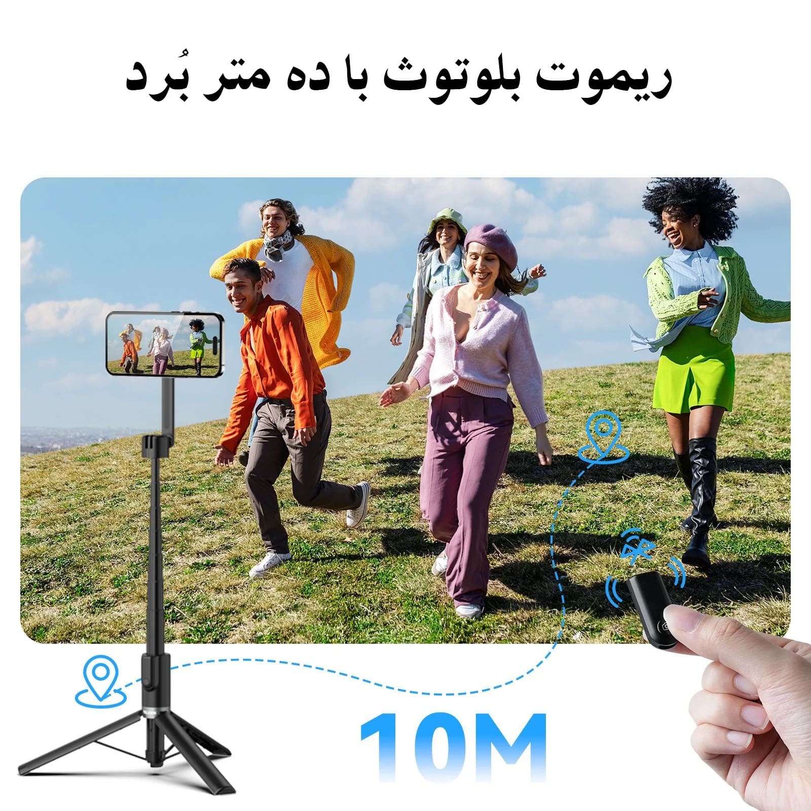 TELESIN 1.3m Magnetic Remote Control Selfie Stick /نماکم