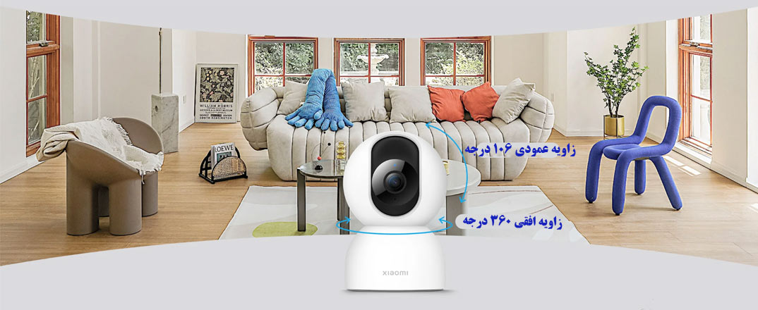 دوربین مدار بسته شیائومی مدل Xiaomi Smart Camera C400/نماکم