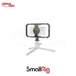 کیج موبایل اسمال ریگ (کیت ویدئویی نسخه ویژه )/نماکم