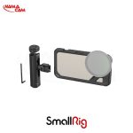 کیج موبایل اسمال ریگ برای آیفون 15 پرو مکس SmallRig 4392B/نماکم