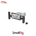 کیج موبایل اسمال ریگ برای آیفون 15 پرو مکس SmallRig 4392B/نماکم